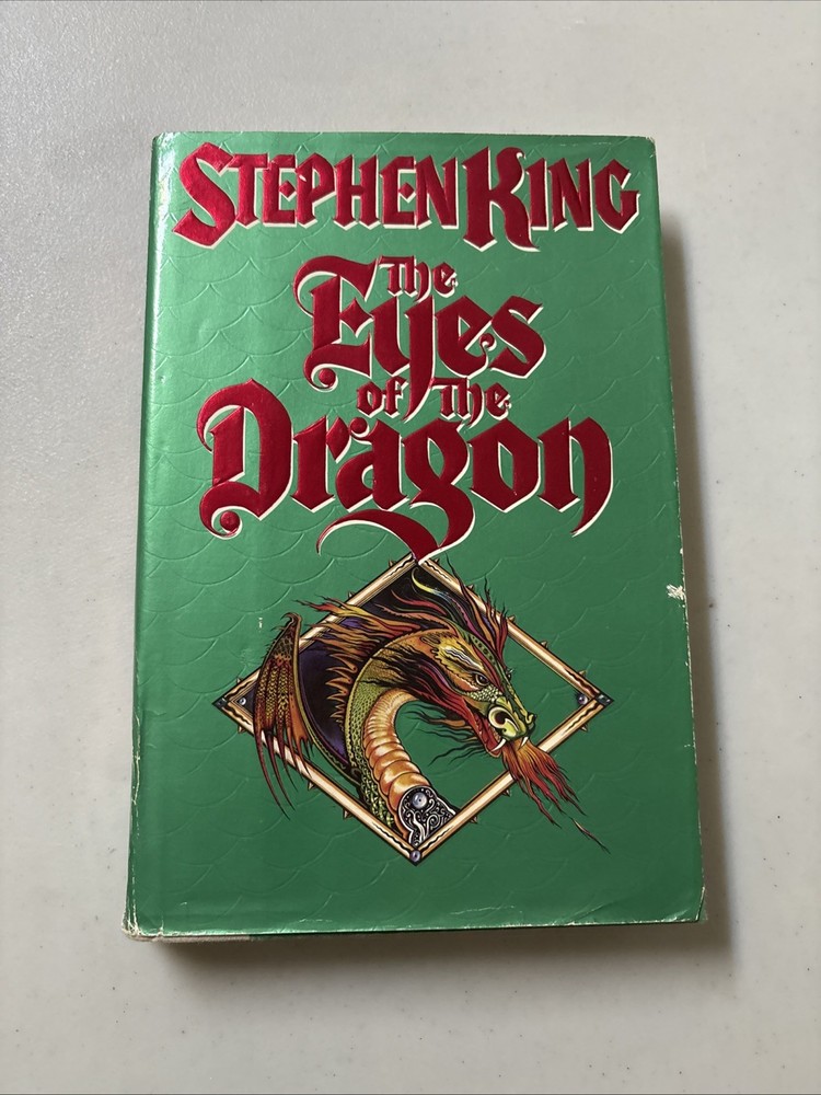 The Eyes of the Dragon by Stephen King – 1987 1st Edition Viking Raised Scales
