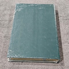 The Teachings of Howard W. Hunter LDS Church Book SEALED