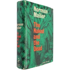MODERN LIBRARY #321 THE NAKED & THE DEAD NORMAN MAILER HCDJ WWII NOVEL JAPAN
