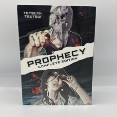 Prophecy: Complete Edition Omnibus by Tetsuya Tsutsui (English Manga)