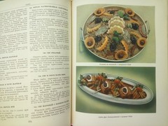 КУЛИНАРИЯ 1955 Cooking GOSTORGIZDAT Moscow Vintage USSR 960 pages