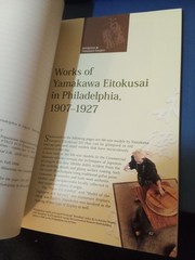 2011 oop YAMAKAWA YASUJIRO Japanese Doll Master PHILADELPHIA Art PRIVATE EDITION