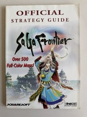 SaGa Frontier Official Strategy Guide Brady Games Playstation Squaresoft 1998