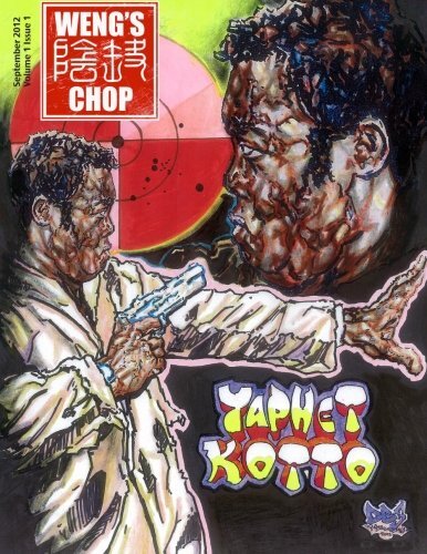 Weng’s Chop #1 by Harris, Paxton, Barnes New 9781479332588 Fast Free Shipping-