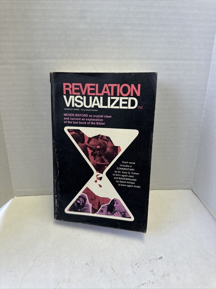 Revelation Visualization Verse By Verse King James Version Book 1971