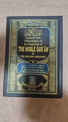 ‡ ☪️ Noble Qu’ran by Khan & Al-Hilali • 2001 HC w/ Hadith Summary and Commentary