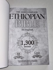 African Ethiopia Bible