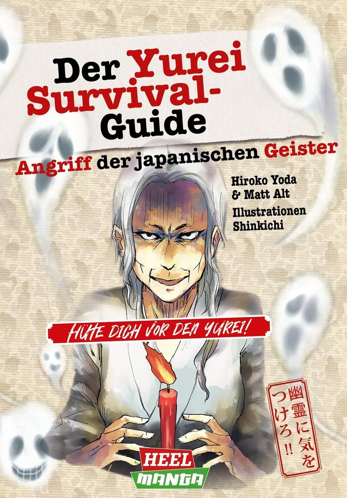 Yoda Der Yurei-Survival-Guide
