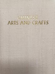 Chinese Arts Crafts 222 Color Pix Porcelain Ivory Carvings Silver Gold Jewelry