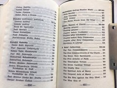 Orthodox Prayer Book “Our Daily Bread”, NEW Reprint