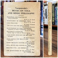 Advanced Course in Yoga Philosophy & Oriental Occultism – Yogi Ramacharaka 1977
