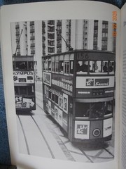 Hong Kong 4 – Tramlines, by Barnett, 1984. History of HK trams. Like New