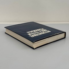 International Index to Film Periodicals 1974 Karen Jones First Edition St