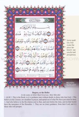 Qur’an Tajweed & Memorizing