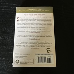Ishmael : A Novel by Daniel Quinn (1995, Trade Paperback)
