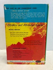 D3 Lot of 5 Brains Benton Mystery Hardcover Books by George Wyatt Whitman 1960’s