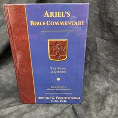 Lot Of Two Ariel’s Bible Commentary Volumes One And Two (2005) Hardcover