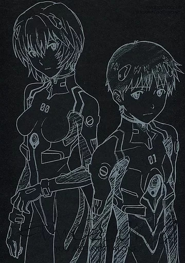Evangelion Anime Setting Material Collection from Japan 383 pages
