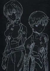 Evangelion Anime Setting Material Collection from Japan 383 pages