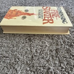 Firestarter Stephen King First Edition HCDJ 1980 Viking Press