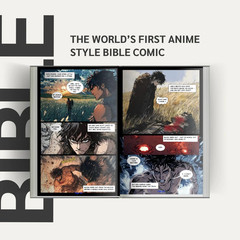 The Hero Bible (Hardcover Book) – Comic Book Bible – Action Bible with Stunning