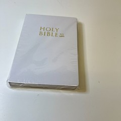 The Holy Bible King James Version White Old & New Testament KJV – NEW Sealed