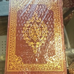 Seven Pillars of Wisdom by T. E. Lawrence Hardcover Leather Bound History WWI