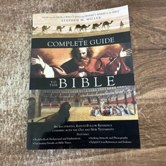 The Complete Guide to the Bible – Paperback By Stephen M. Miller – NEW