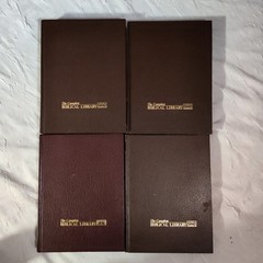 The Complete Biblical Library Harmony of the Gospels 1991 New Testament Set Of 4