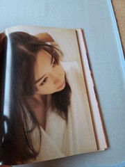 Emiri Henmi Photo Book OuiNon 8.3 x 12.2 in Japanese Photobook Rare