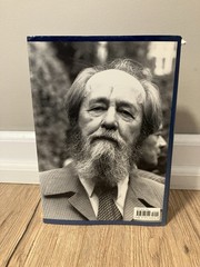 Lot of 5 Aleksandr Solzhenitsyn books The First Circle The Red Wheel and more