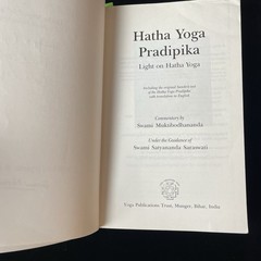 SIGNED Hatha Yoga Pradipika Swami Muktibodhananda Bihar School of Yoga India PB