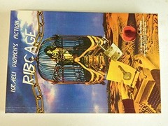 Ribcage: Israeli Women’s Fiction (1994-05-04)
