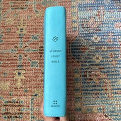 ESV Student Study Bible IMITATION LEATHER 2017 by ESV Bibles