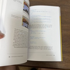 RESPONSIVE WEB DESIGN (BRIEF BOOKS FOR PEOPLE WHO MAKE By Ethan Marcotte **NEW**