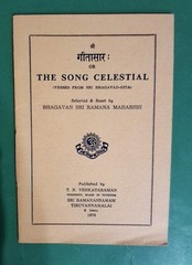 The Song Celestial – Sri Bhagavad-Gita – Bhagavan Sri Ramana Maharshi – pb 1970