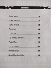 Ellegarden Pepperoni Quattro Band Score Tab Sheet Music with Photos and Tips