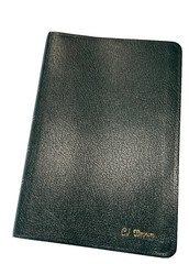 Bible NIV 1984 Thinline Forest Green Bonded Leather Double Column