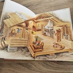 The Secret Book Of The Gnomes: Volume 1 – David The Gnome Vintage Hardcover 1990