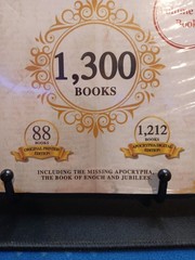 The Most Complete Ethiopian Bible In English 1300 Books Volume 2