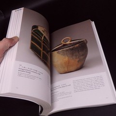RAKU A Living Tradition Sixteen generations of Japanese tea bowl makers