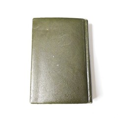 1972 The Living Bible Paraphrased Tyndale House Green Leatherette Padded HC