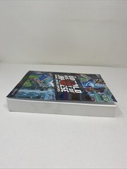Untold History Japanese Game Developers Vol 1 Paperback Clean Pages