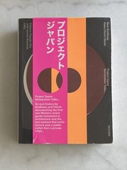 Project Japan : Metabolism Talks… by Rem Koolhaas