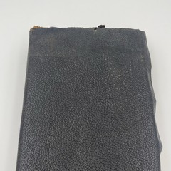 Holy Bible New Analytical Indexed Edition Dickson 1931 King James Vtg Leather