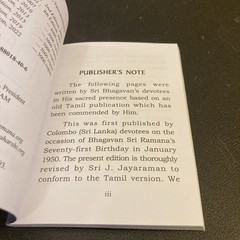 Sri Ramanasramam Tiruvannamalai Pamphlet Lot of 3 Book All is One Truth Revealed