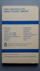 Education and Science Israel Pocket Library Keter Books 1974 154 Pages