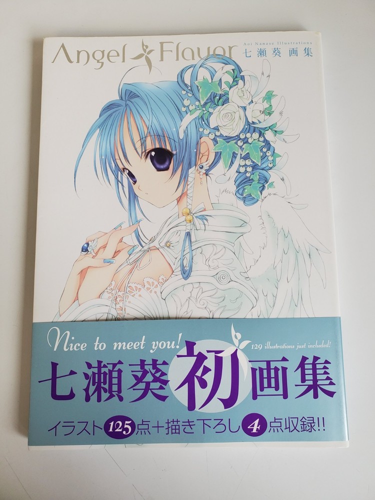 Angel Flavor Aoi Nanase Illustrations
