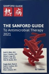 The Sanford Guide to Antimicrobial Therapy 2021 -51 st Ed.- Pocket Edition”NEW”