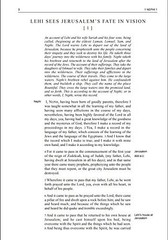New Approach to Studying the Book of Mormon: Another Testament of Jesus Christ